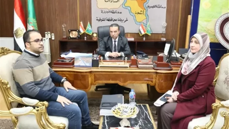 محافظ المنوفية خلال