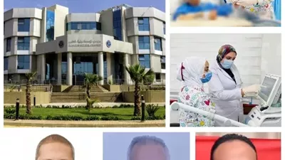 التأمين الصحي الشامل.. صحة المواطن في صدارة الأولويات التنموية