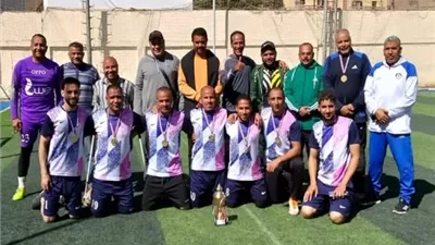 فريق العاملين بجامعة أسيوط يفوز بالمركز الأول في كرة القدم