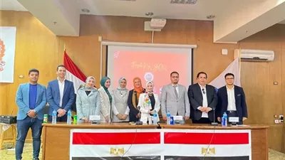 ندوة لتعزيز ثقافة ريادة الأعمال بين طلاب جامعة كفرالشيخ