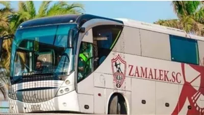 حافلة الزمالك تصل ملعب استاد القاهرة لمواجهة حرس الحدود