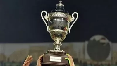 اتحاد الكرة يصدر قراراً جديداً بشأن مباراة سيراميكا والطلائع بكأس مصر