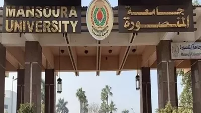 هندسةالمنصورة تحقق إنجازًا دوليًا في تحلية المياه بالطاقة النظيفة