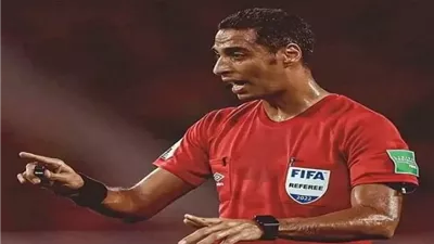 أمين عمر يشارك في اختبارات الحكام المرشحين لكأس العالم 2026