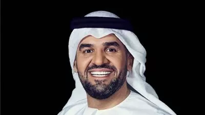 حسين الجسمي يطرح أغنية إعلان مستشفى مجدي يعقوب