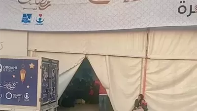 ملحمة خير 
