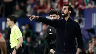 أربيلوا بعد خسارة ريال مدريد أمام أوساسونا: نواجه سوء حظ