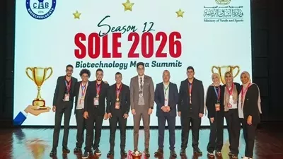 طلاب علوم عين شمس يحصدون المراكز الأولى في مسابقة SOLE