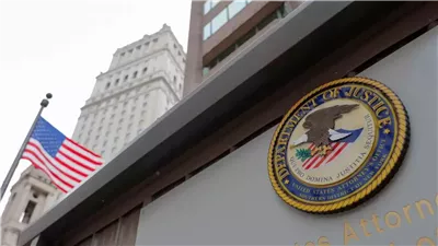 اجراءات أمريكية لفرض قيود على دخول 18 مسؤول إيراني لواشنطن