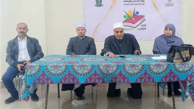 تنمية الشباب بالمنيا تنظم ندوة دينية عن فضائل الشهر الكريم
