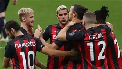 تشكيل ايه سي ميلان ضد كوموفي الدوري الإيطالي