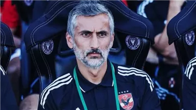 ريبيرو يرفض حلول الأهلي ويتجه الي تقديم شكوي للفيفا