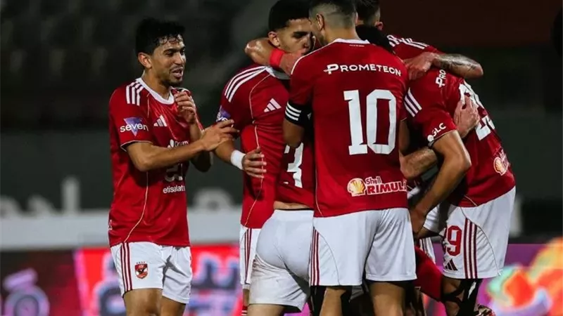 الاهلي