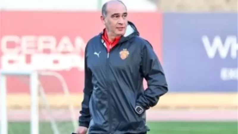 علي ماهر