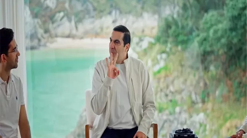 بوابة الجمهورية
