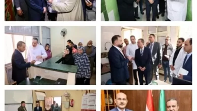 جولة محافظ المنوفية