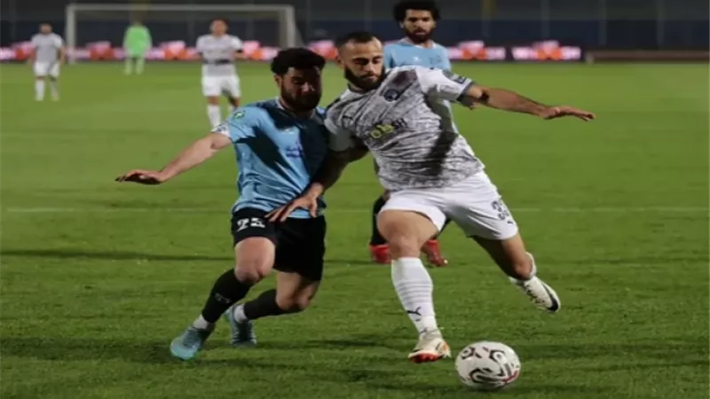 بيراميدز وغزل المحلة