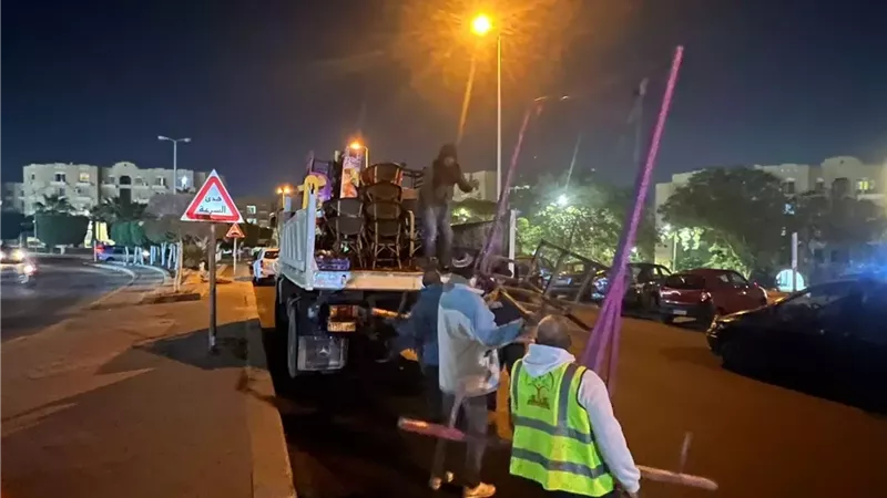 بوابة الجمهورية
