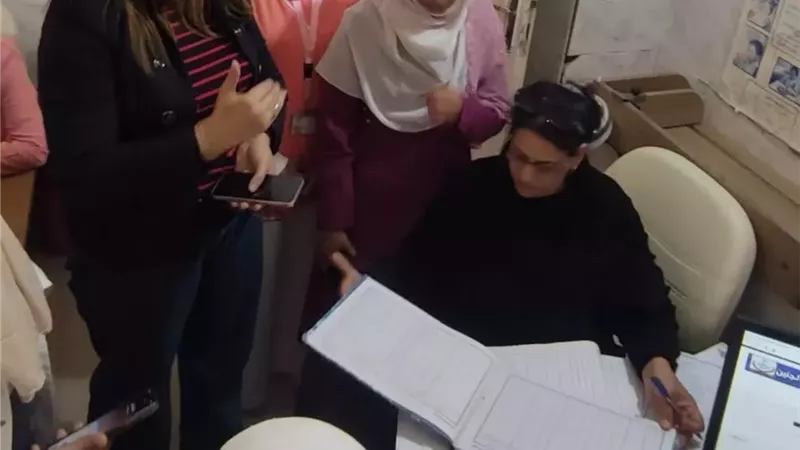 بوابة الجمهورية