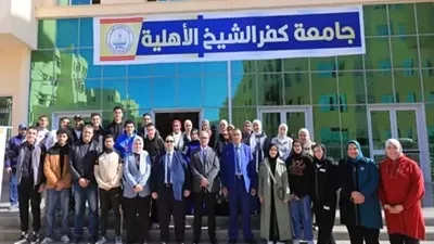 جامعة كفر الشيخ تفتتح مهرجان الأنشطة الطلابية الرمضانية
