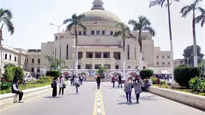 جامعة القاهرة تعلن تنظيم مسابقة 