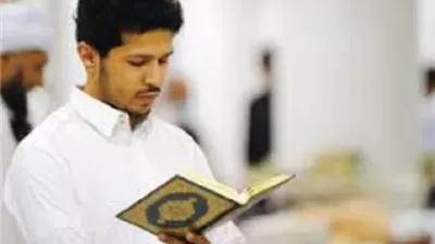 ضابط القراءة من المصحف في الصلاة وحكم التأوه والأنين