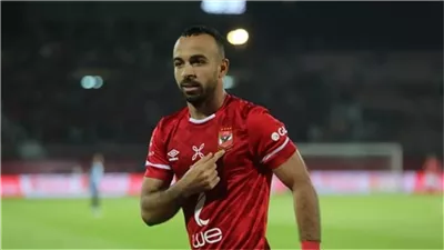 أفشة يختار أفضل لاعب بالاهلى فى الوقت الحالى