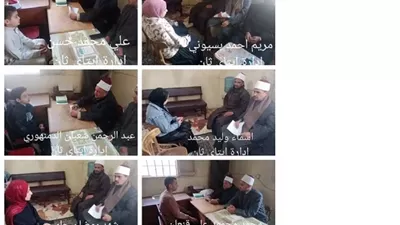 تكريم ٢٠ من حفظة القرآن الكريم بايتاى تقديراً لتفوقهم في حفظ كتاب