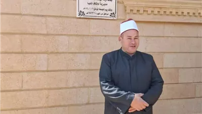 افتتاح مسجد التقوى بـالعقولابكفر المداورالتابع لإدارة أوقاف مغاغة