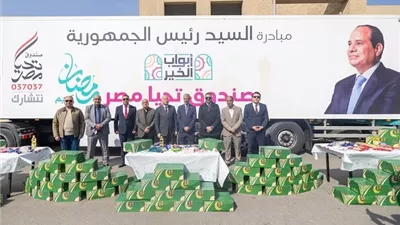 قوافل أبواب الخير تصل الأسمرات لدعم الأسر الأولى