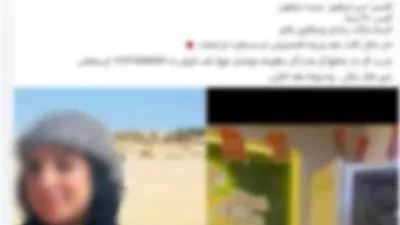 الأمن يكشف ملابسات تغيب فتاة بالقليوبية