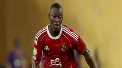 حقيقة مفاوضات الأهلي مع بديل ديانج