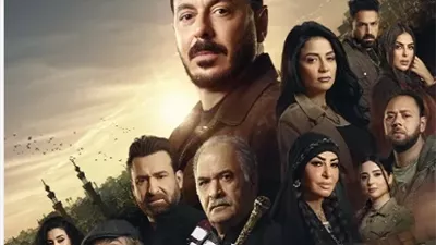 بعد عرض الحلقة العاشرة.. مسلسل «درش» يتصدر السوشيال ميديا