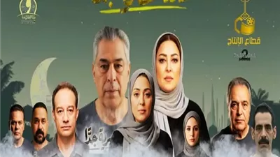 مدحت تيخا: عائلة مصرية جدًا قدم نموذج حقيقي للدراما الهادفة