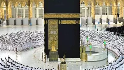 شروط الحصول على تأشيرة عمرة العشر الأواخر من رمضان وأسعارها