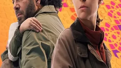 تدمير المعبر من الجانب الفلسطيني فى الحلقة 10 من 