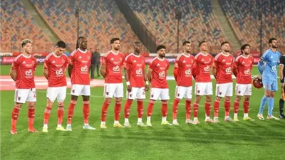 6 لاعبين يغيبون عن الأهلي أمام زد.. أبرزهم كامويش