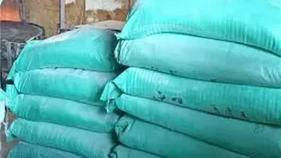 ضبط 9 أطنان دقيق مهرب قبل بيعها في السوق السوداء