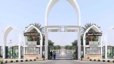 انطلاق المعرض الزراعي الأول بجامعة أسوان..30 مارس