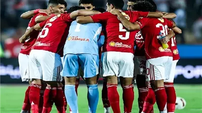 التشكيلة الرسمية للأهلي أمام زد إف سي بالدوري الليلة
