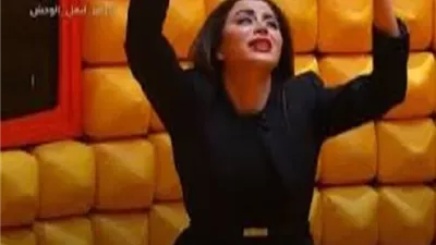 رد صادم من يارا سكرى يستفز رامز جلال
