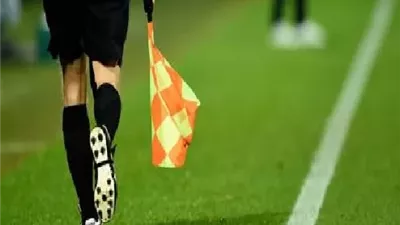 فيفا يصدر حزمة من الإجراءات لتسريع وتيرة المباريات والحد من إضاع الوقت