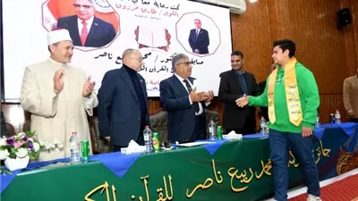 محافظ الدقهلية يشهد تكريم الفائزين بمسابقة الدكتور محمد ربيع ناصر