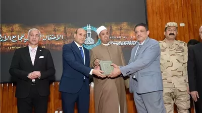 محافظ أسيوط يشهد احتفالية كبرى بجامعة الأزهر
