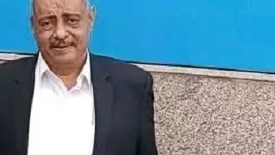 عزاء واجب