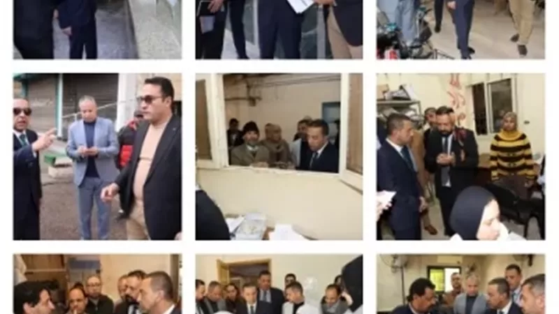 جولة محافظ المنوفية