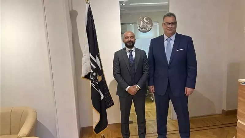 بوابة الجمهورية