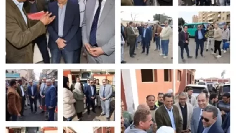 جولة محافظ المنوفية