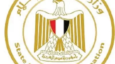 وزارة الدولة للإعلام: الرئيس السيسي حدد عناصر موقف مصر بشأن مجريات الأزمة الإقليمية الجارية