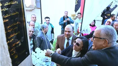 جاكلين عازر